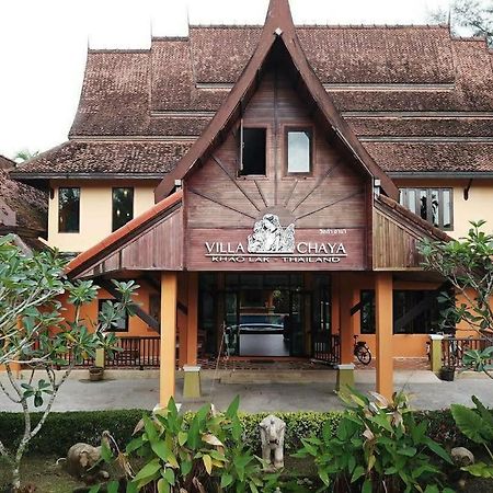 Villa Chaya Khao Lak Exteriér fotografie