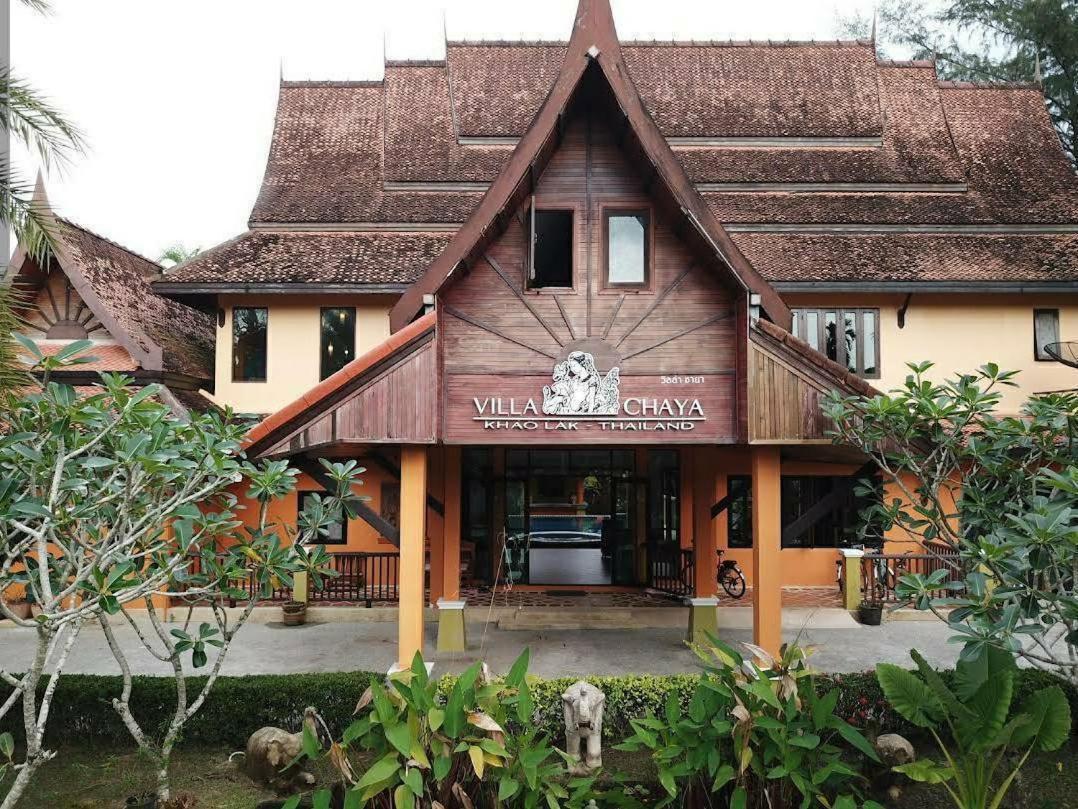 Villa Chaya Khao Lak Exteriér fotografie